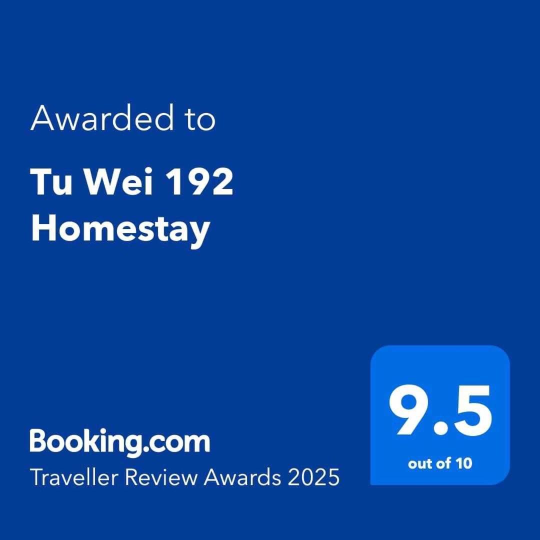 Tu Wei 192 Homestay Zhuangwei Exterior foto